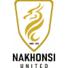 纳雄寺联